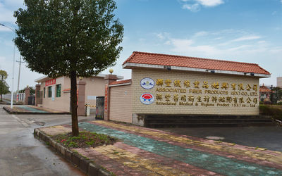 Produk Lingkungan Berbintang Emas (Shenzhen) Co., Ltd.