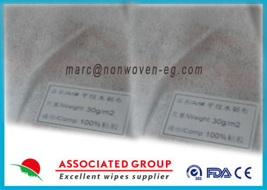 Sanitary Pad Spunlace Nonwoven Fabric / Rhyno Non Woven Fabric