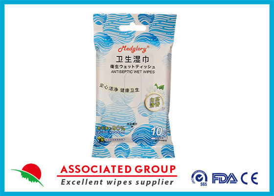 OEM Natural Biodegradable Wet Wipes Organic Gentle Touch Adult Skin Care Cleaning Wipes Wipes Air Bebas Alkohol