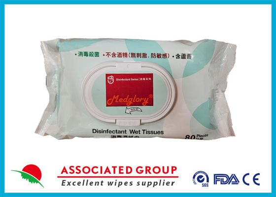 Custom Logo Grosir Biologi Bebas Minyak Kosmetik Membersihkan Wajah Dewasa Wet Wipe Eco Friendly Dewasa Aman