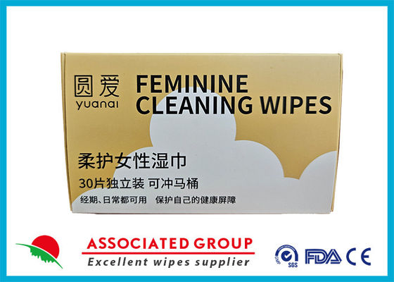 Yuanai Simply Sensitive Daily Soft Feminine Cleaning Wipes, Menghilangkan Bau, Ph Seimbang