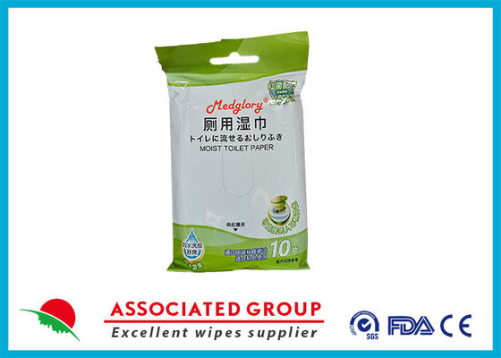 10pcs Medglory Flushable Toilet Wet Wipes. 100% Plastik Bebas Lembab Toilet Tissue Septik dan Limbah Aman