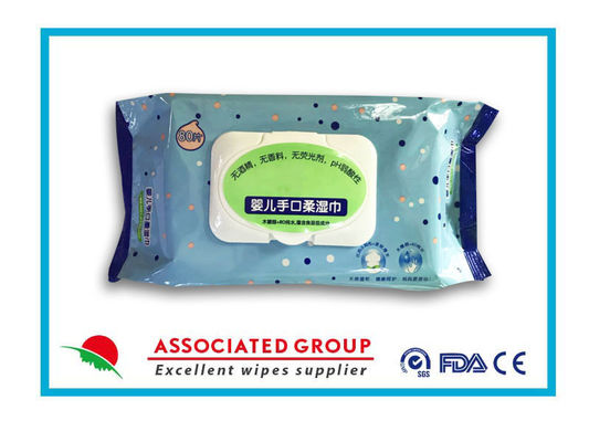 Ekstrak Xylitol Air Murni RO Tanpa Pewangi Tisu Pembersih Bayi